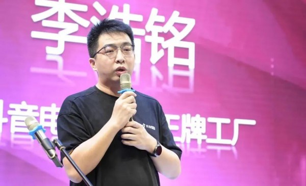 首日销售突破1000万元,2022年抖音电商服饰行业·中山沙溪T恤节启动!