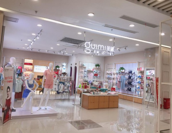 内衣加盟店怎么开?快速高效开店的“秘密”就在这里