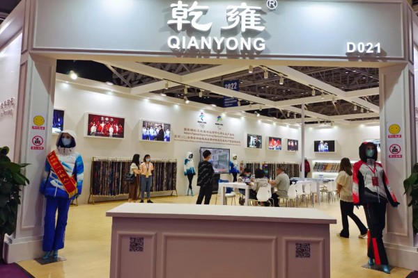 2022柯桥春季纺博会盛大开幕!