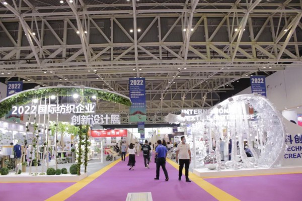 2022柯桥春季纺博会盛大开幕!