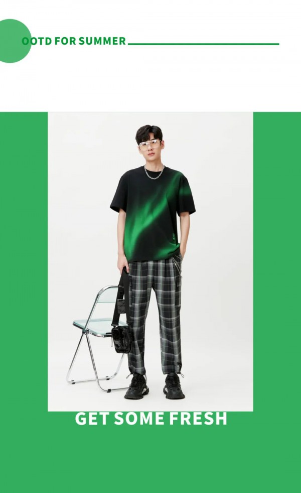 ALT精致时尚男装| 夏日衣橱已更新