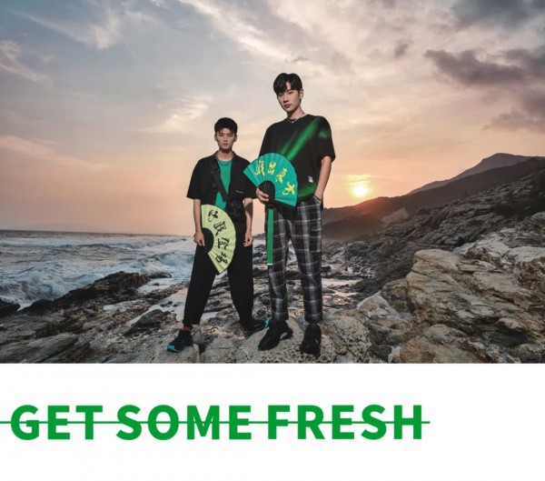 ALT精致时尚男装| 夏日衣橱已更新