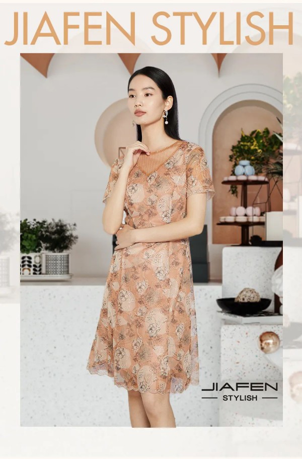 JIAFEN STYLISH佳纷时尚丨橙色系穿搭 带你演绎橘子味夏天