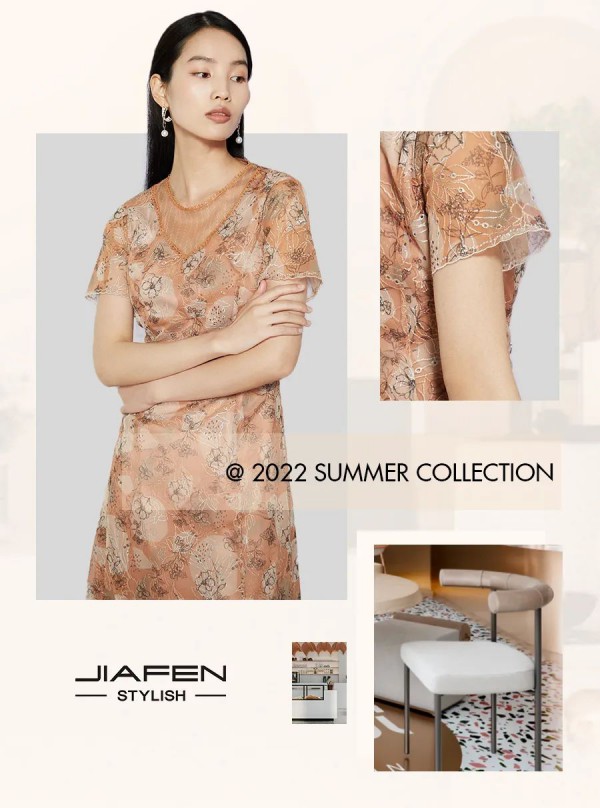 JIAFEN STYLISH佳纷时尚丨橙色系穿搭 带你演绎橘子味夏天