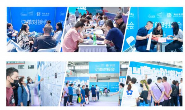 工贸/纺织品印花订单精准对接,高效成单,2022山东纺织服装印花订单对接会来啦~~