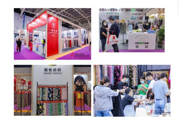线上线下共享数字商贸盛宴!2022绍兴柯桥春季纺博会圆满落幕