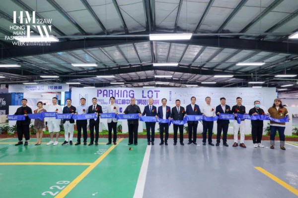 6月11日,第九届红棉国际时装周x云尚周盛大启幕