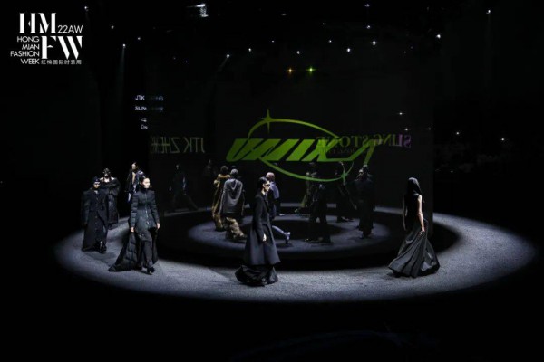 6月11日,第九届红棉国际时装周x云尚周盛大启幕