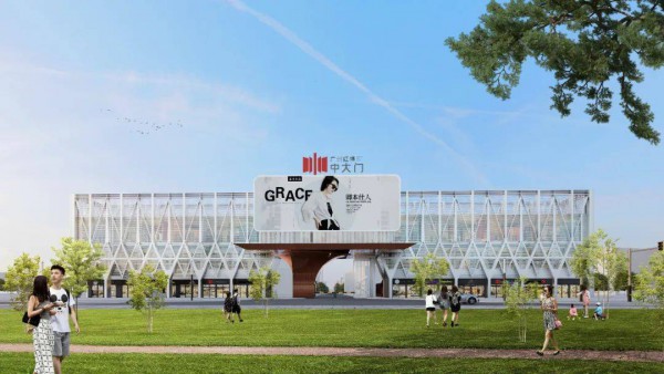 6月11日,第九届红棉国际时装周x云尚周盛大启幕