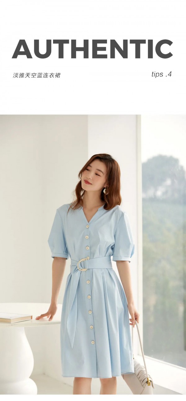 LEISURE女装| 自由通勤,带来入夏的愉悦心情