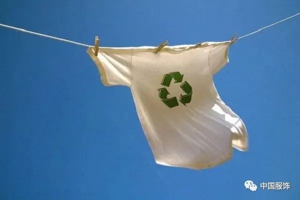 央媒:旧衣物再利用需全链条发力