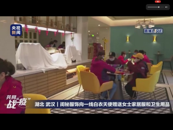 开内衣店前景怎么样?想开内衣店的小伙伴看过来