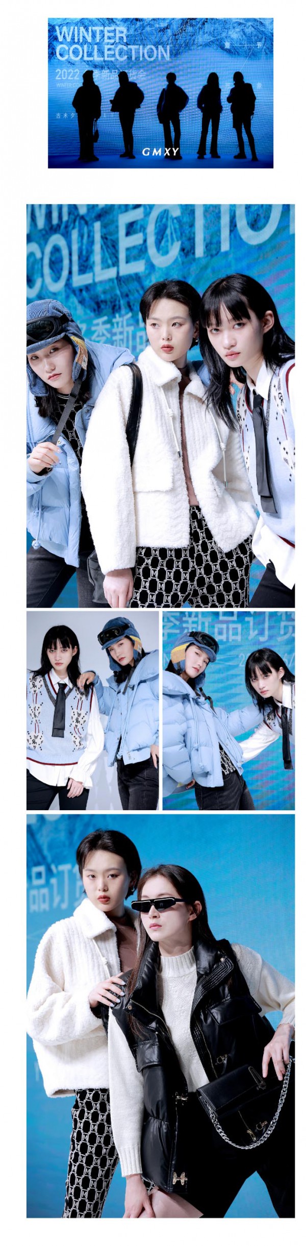 2022古木夕羊冬季新品发布会圆满收官 | 爱予万象