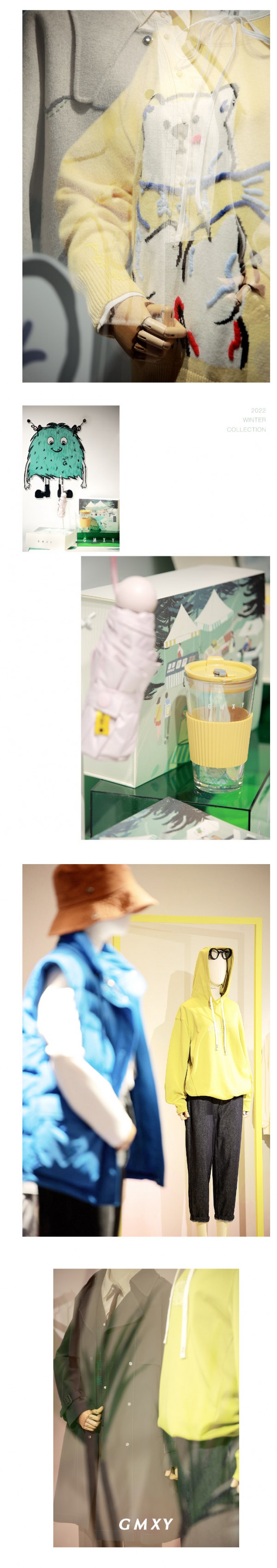 2022古木夕羊冬季新品发布会圆满收官 | 爱予万象