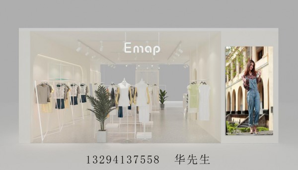 时尚女装品牌 EMAP衣盟女装有什么魅力值得喜欢?