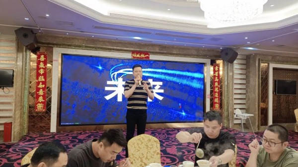 卡丁健康科技赋能大会暨2022秋冬新品订货会圆满落幕,健康科技再创佳绩!