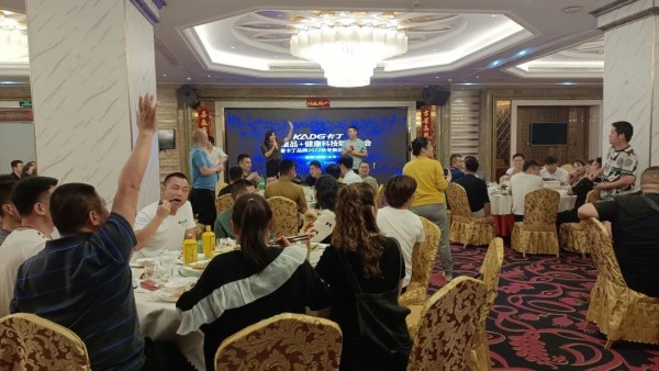 卡丁健康科技赋能大会暨2022秋冬新品订货会圆满落幕,健康科技再创佳绩!