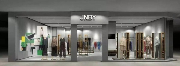 回应来了|江南布衣童装问题:未经过审核委员会