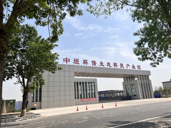 无锡数10家印染企业,前往河南考察印染产业园!