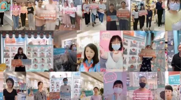 百伶百俐第六届妞妞文化节圆满落幕