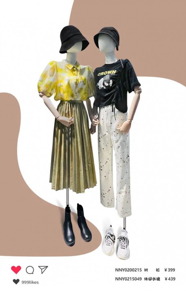 NONO | 小假期 “ 衣 ” 着你