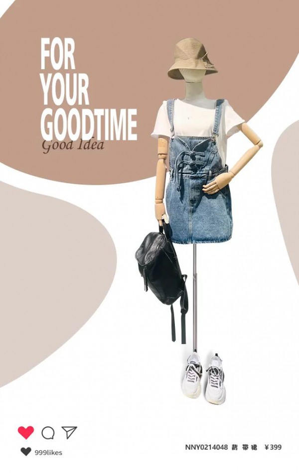 NONO | 小假期 “ 衣 ” 着你