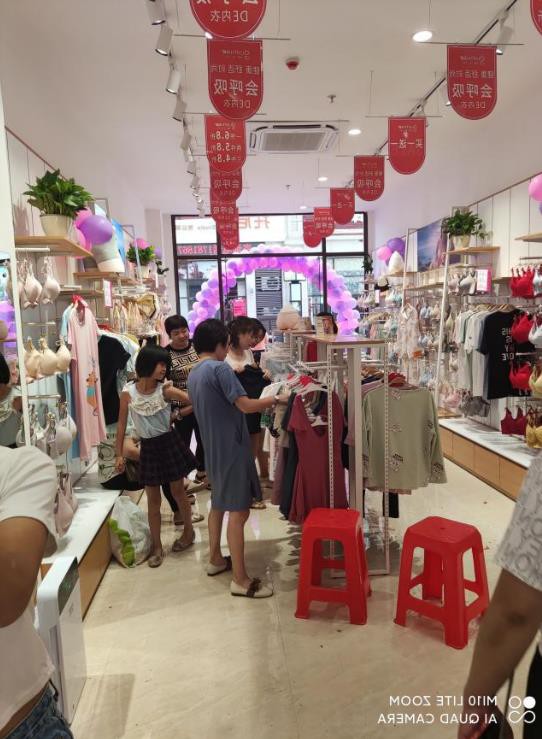 怎么开一家内衣店?这篇文章教你如何轻松开店