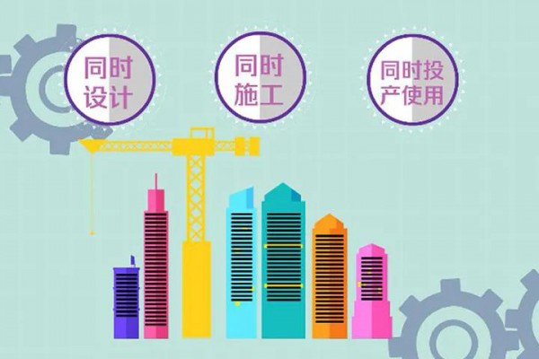 处罚通告|萧山区两间羽绒企业被生态环境局处罚