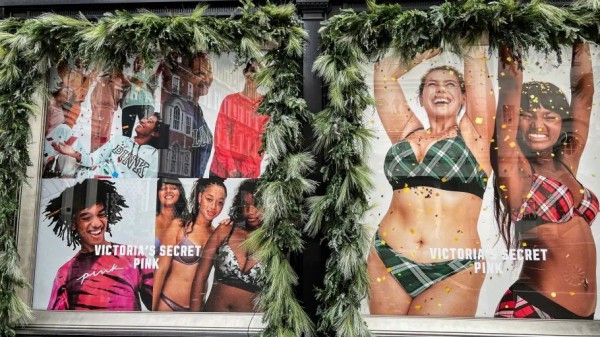 维珍妮预计去年利润增幅不少于300%或超5亿港元