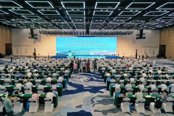 重磅路演,五项签约,大咖论道!中国轻纺城集团三十而立再出发