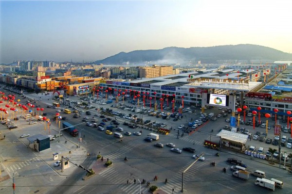 特色区域专题系列报道之五:加快高质量发展 打造粤港澳大湾区时尚产业智造基地——中国皮具之都 · 花都狮岭