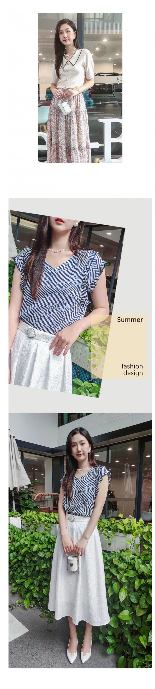 CAYNU卡伊奴 | let us go! 甜美一夏