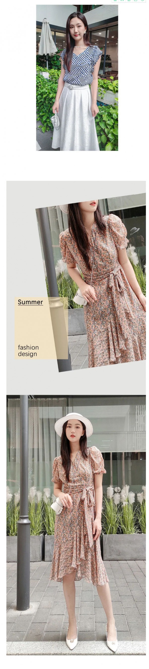 CAYNU卡伊奴 | let us go! 甜美一夏