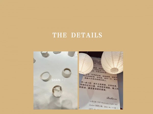 Beihe 钡禾 2022/W 冬季新品发布会圆满成功