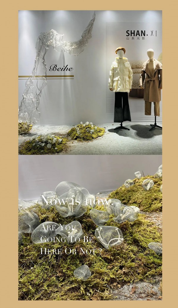 Beihe 钡禾 2022/W 冬季新品发布会圆满成功
