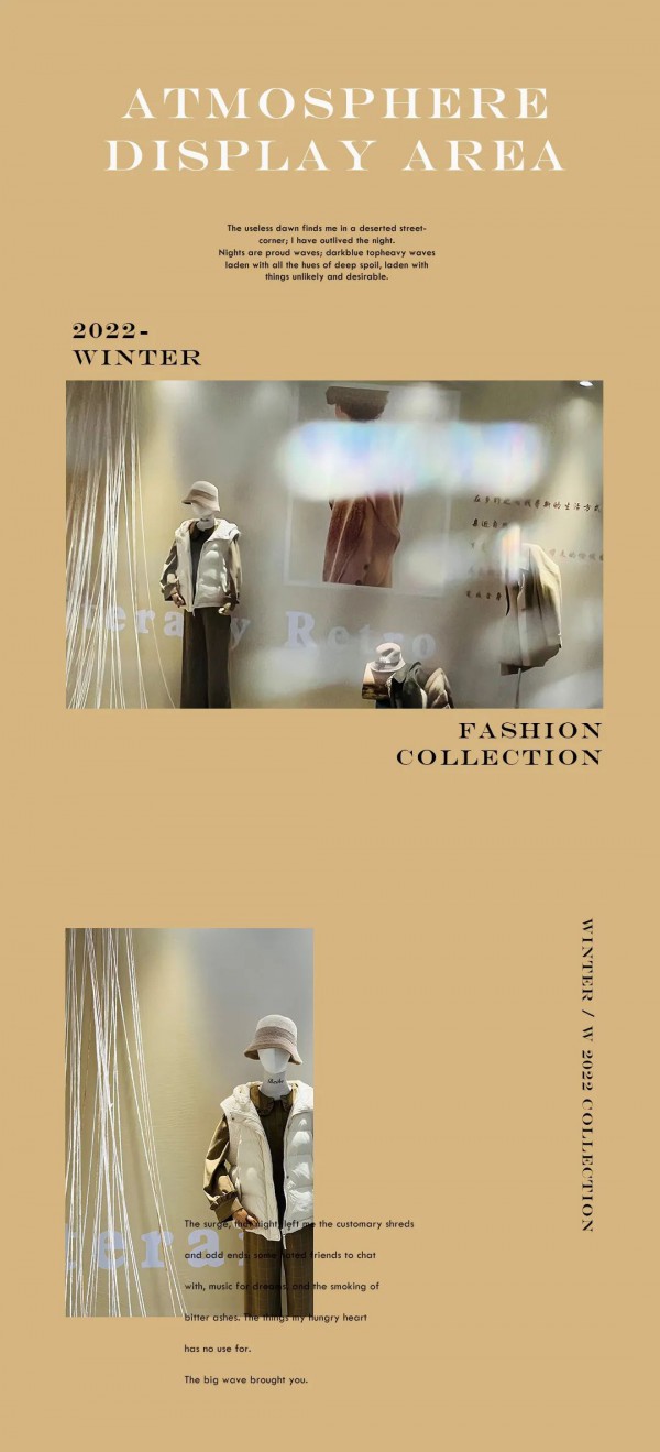 Beihe 钡禾 2022/W 冬季新品发布会圆满成功