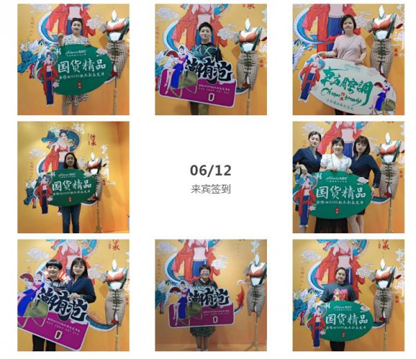 西维娅·东方腔调 | 2022秋冬新品发布会--西安站圆满成功!