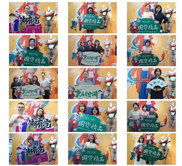 西维娅·东方腔调 | 2022秋冬新品发布会--西安站圆满成功!