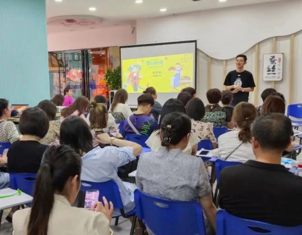 西维娅·东方腔调 | 2022秋冬新品发布会--西安站圆满成功!