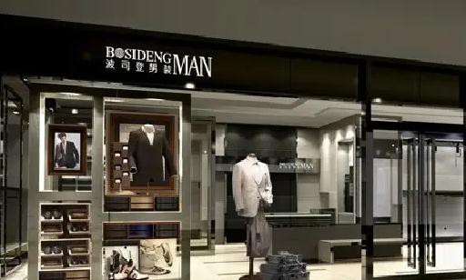 男装品牌怎么选 2022年前五名的男装人气榜单服装人必知 微信截图_20220630163714.jpg