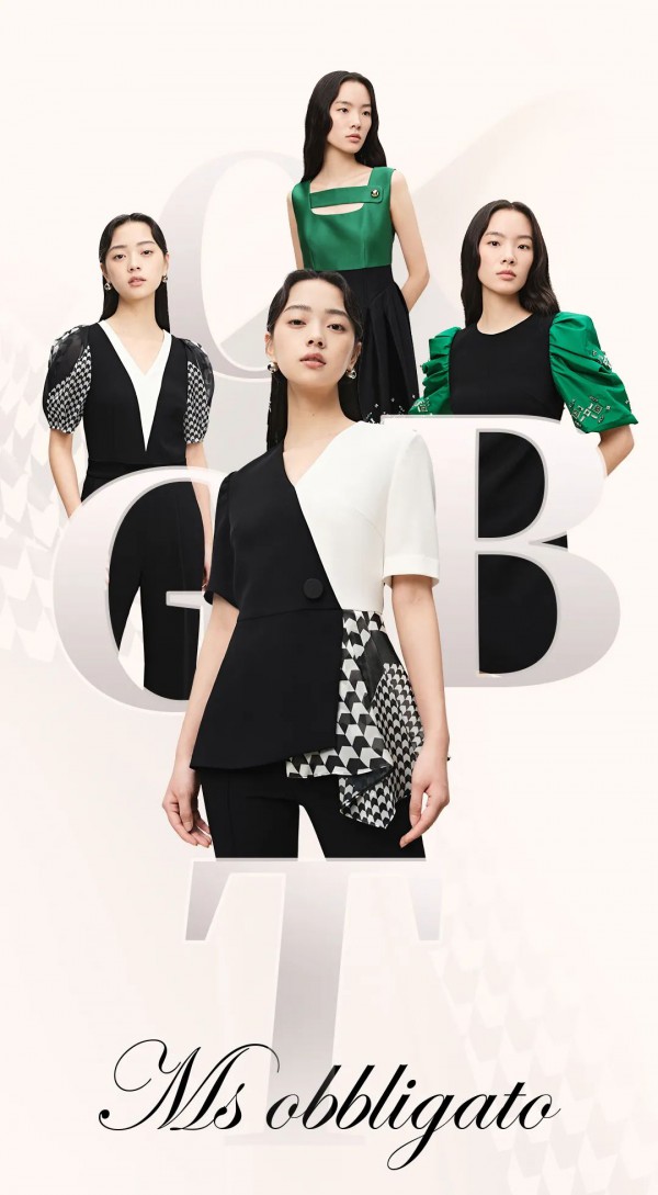 奥丽嘉朵 - OBBLIGATO