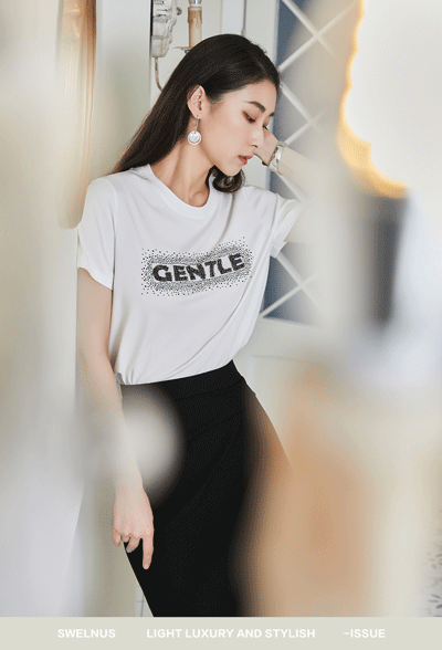 SWELNUS 西纳维思| 新都市主义的日常美学