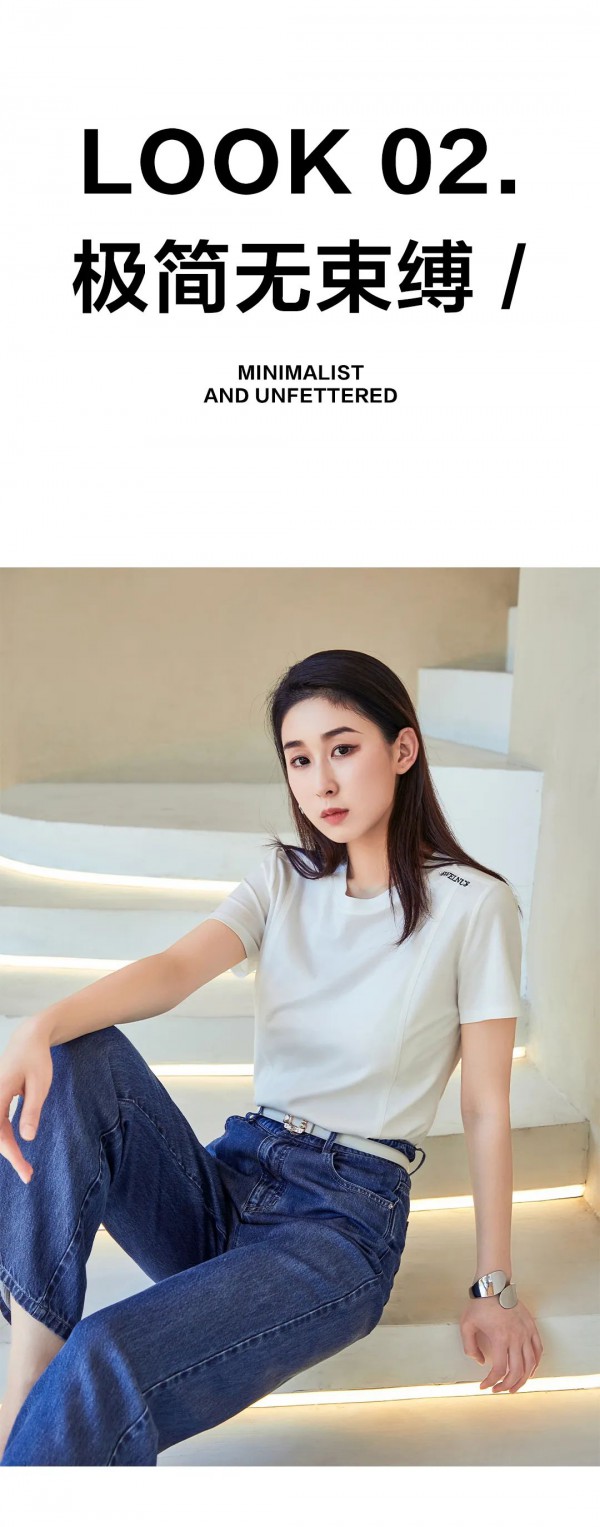 SWELNUS 西纳维思| 新都市主义的日常美学