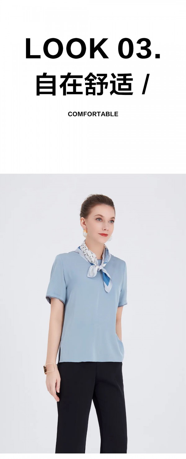 SWELNUS 西纳维思| 新都市主义的日常美学