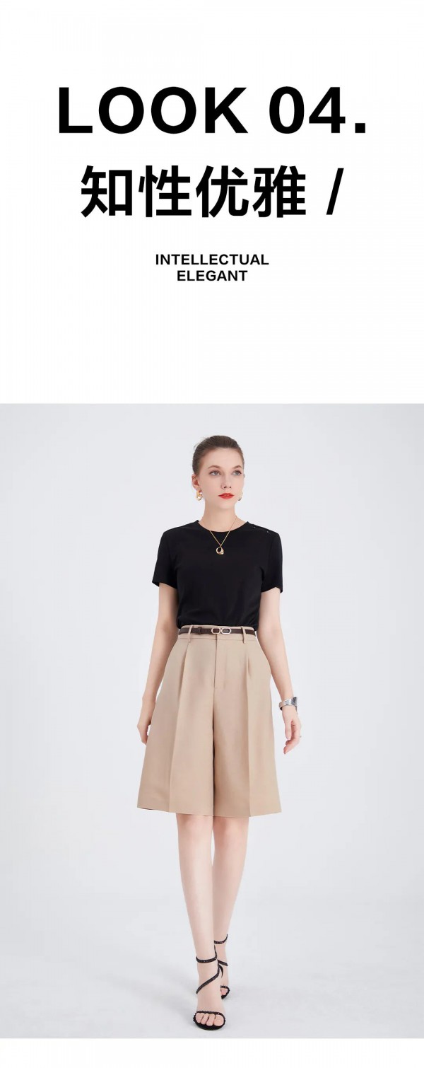 SWELNUS 西纳维思| 新都市主义的日常美学