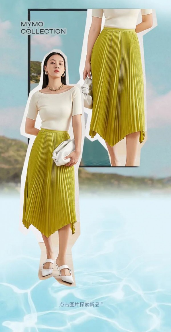 MYMO & M.HITI S/S | 仲夏穿衣指南