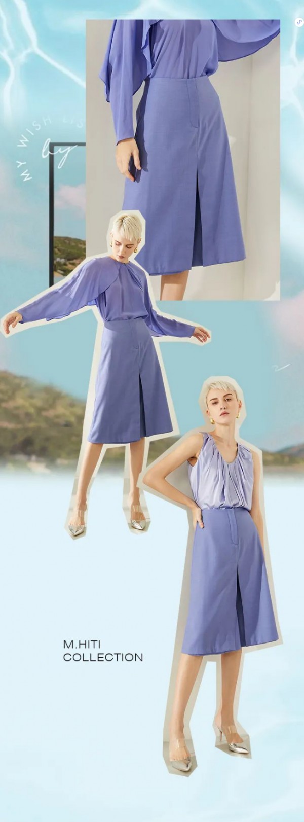 MYMO & M.HITI S/S | 仲夏穿衣指南