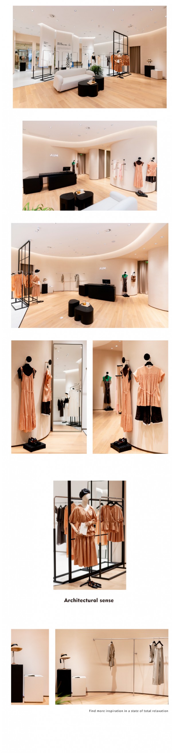 AUM噢姆新店开业| 成都银泰中心新店启幕