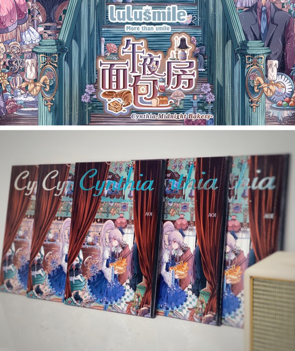 lulusmile【PRIMARY 原初】在首季数字上海时装周发布会上发布中国品牌的首场元宇宙虚拟时装秀