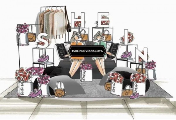 SHEIN 首次在日本推出线下快闪活动